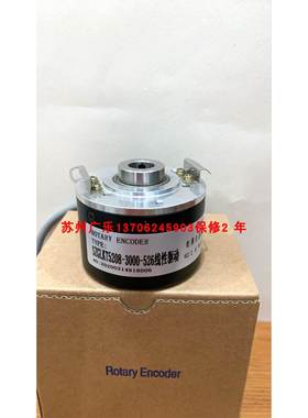 DRV50S-25L67R-400-2F-SEJ HG660ANK-2048PULS/REV 编码器