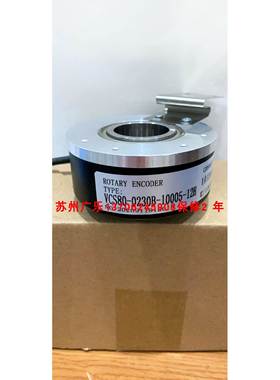 编码器 RCI90T-30-01024-S002 VCS80-0230B-10005-12H