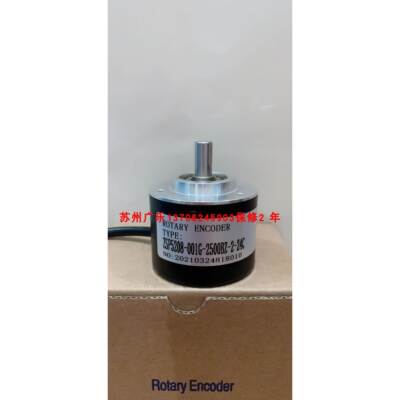 E50SB-50-3-T-24 600 ZSW5.208-H01G100BZ2/11-26F(K) 编码器