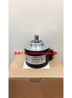 EH58C1024Z5L10X6JR AAM58B10P-1212-CDRMGR08编码器