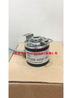 E40HB8-360 -3-T-24 400 500 KTP3808-500BZ-24C 编码器