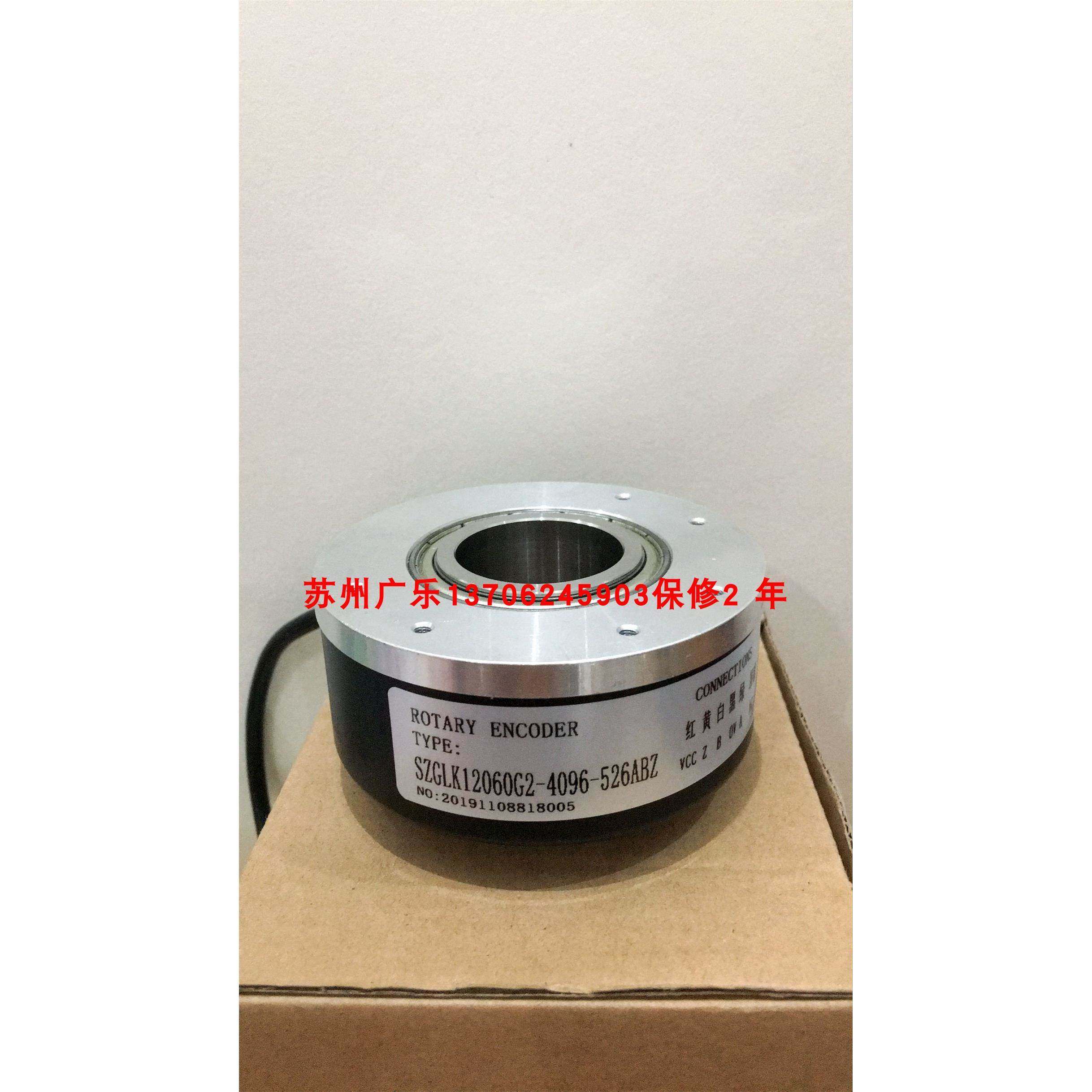 CHI120K55-2500-G-526TTL CHI80K16-2500-G-526TTL 编码器