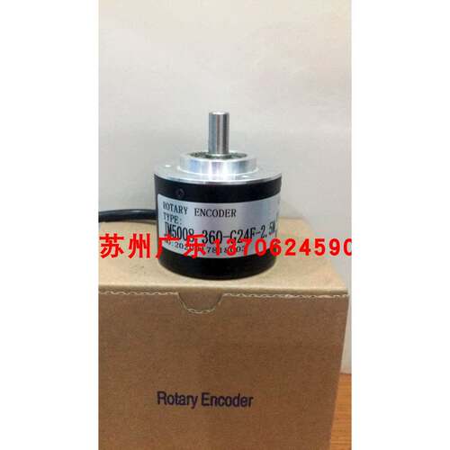 S52-08-100EM-P526 SZGLS5208G2-2500PP5VL JM5008-360-G24F-2.5M