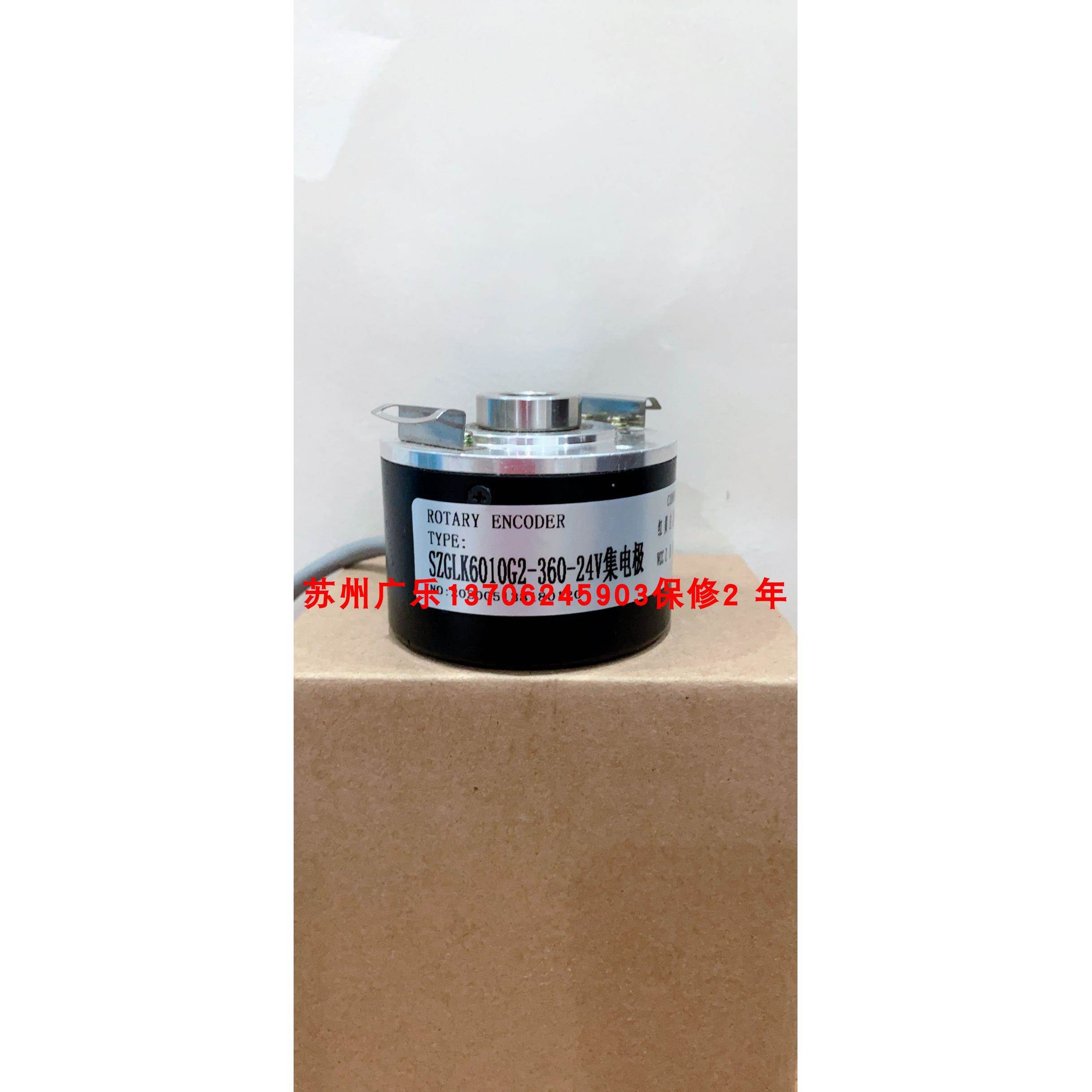 SZGLK6010G2-1500-526K MK6010G-2048BM-L5 8514331D-100 编码器