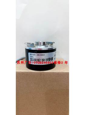 EIL580P-TT14.02048.B SZGLKP6010G2-2000-526K 编码器