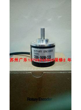 S3806-360BM-C526 SL44T-5000/8S-S06 S02 -5000/AS-S01编码器