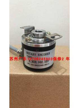 8.3620.146E.1024 PCH-1024Z-G05E-F 编码器