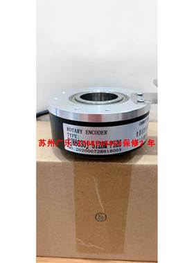 ZKE90S25GR1024Z8/30C YJK8030J-1024BZ-015K 512BM-P526编码器