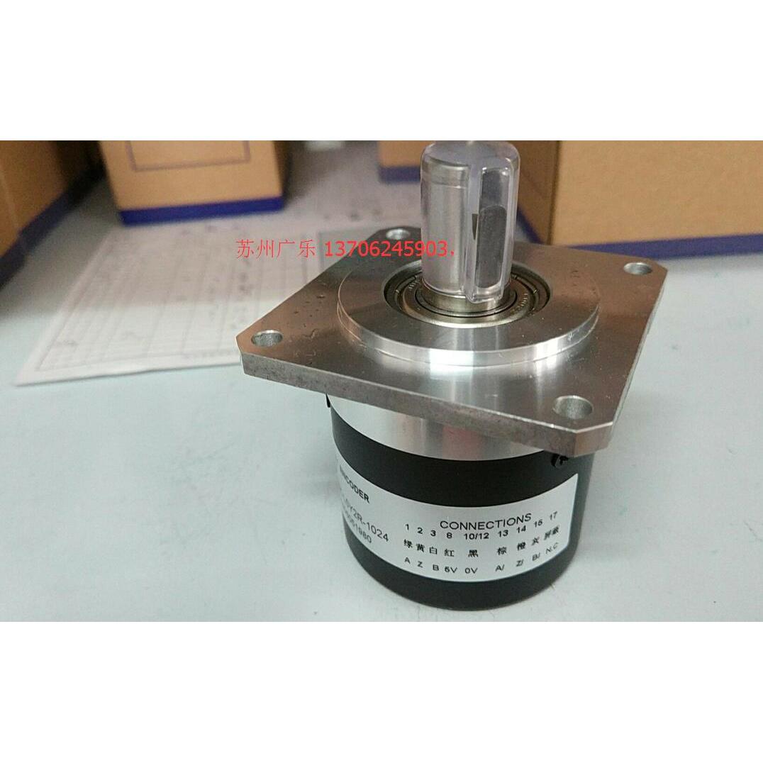 EB58M15K-L5Y2R-1024 1M7300 P4TR- H4TR- 编码器