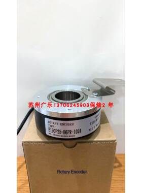 K8025J-1024BM/P526 EI90P25-H6PR-1024(DC24) 苏州广乐编码器