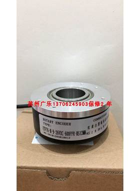 E58M1024Z5L15X6JR ETF76-H-9-26VDC-1024PPR-HS12MM 600 编码器