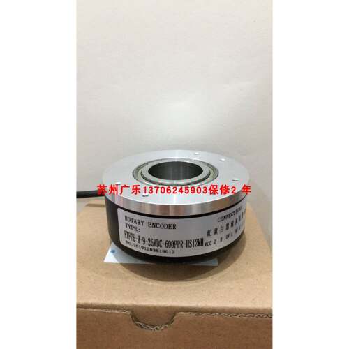 E58M1024Z5L15X6JR ETF76-H-9-26VDC-1024PPR-HS12MM 600 编码器