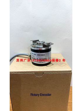 ISL5820-001C-1000BZ2-7-24F ISC 5820 KH40-8-2500UL-1-A