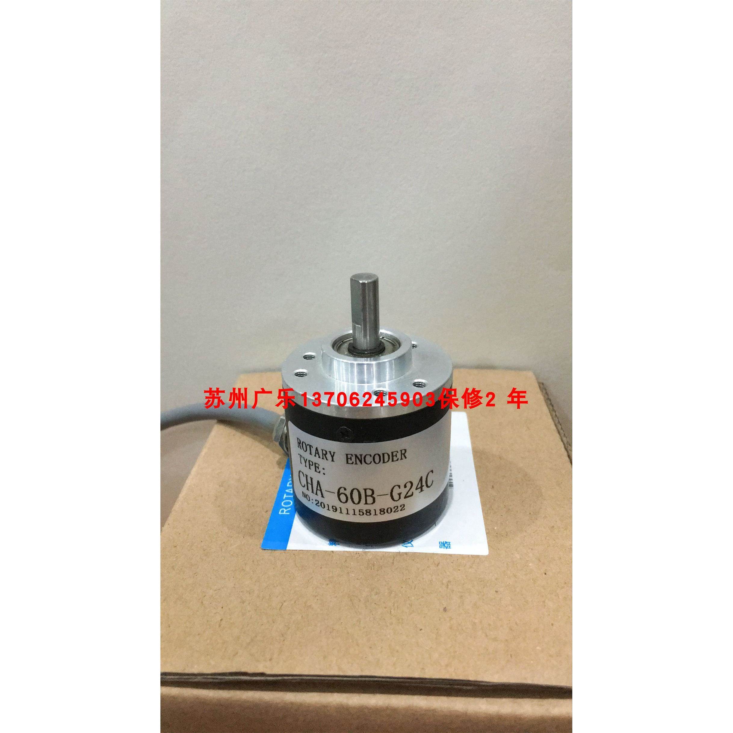CHA-60B-G5-24CN CHA-60B-G5-24C CHA-60B-G24C 编码器