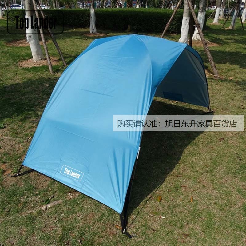 天幕帐篷速开户外便携式儿童无底沙滩小帐篷露营简易遮阳篷户厂家