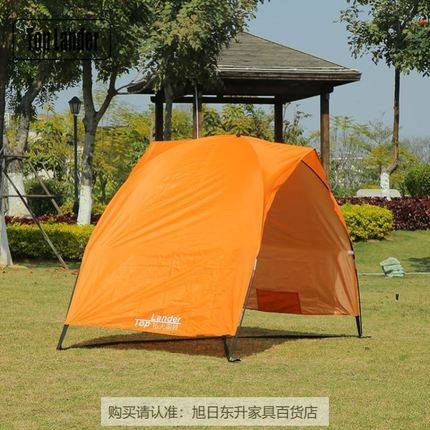 沙滩遮阳防晒无底沙滩帐篷速开简易户外便携式涂银双人折叠天厂家