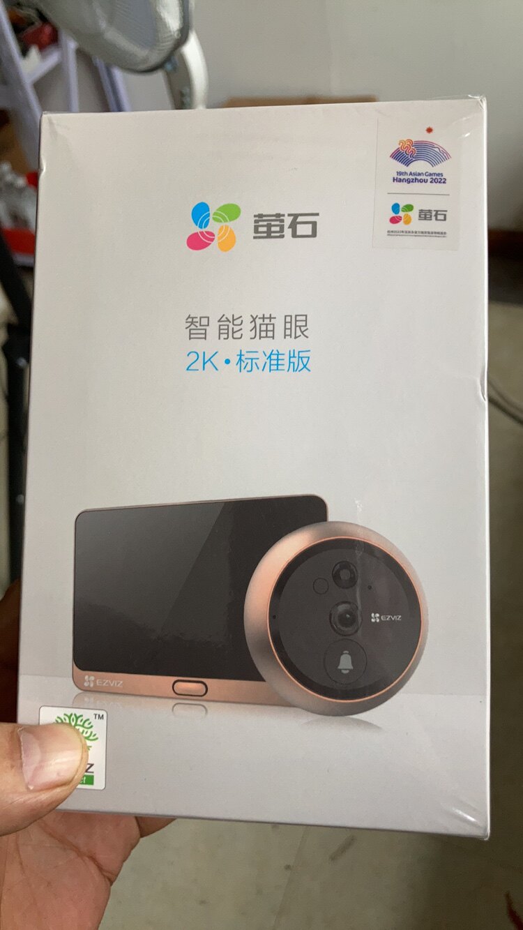 1616萤石dp2c 3mp智能猫眼300万超清电子猫眼 可视门铃防盗新款