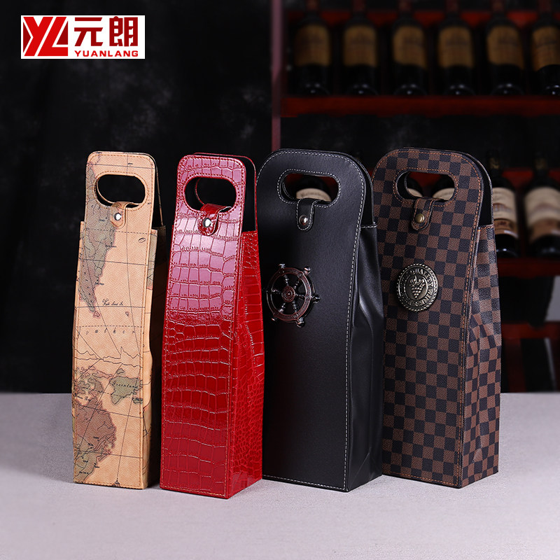 通用单支红酒袋 折叠红酒皮手提袋双支装 葡萄酒礼盒 红酒包装盒