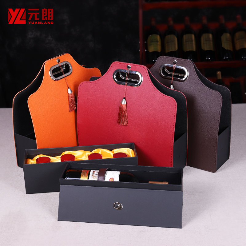 中国风红酒礼盒 双支装红酒皮盒 创意葡萄酒包装盒 茶叶盒月饼盒