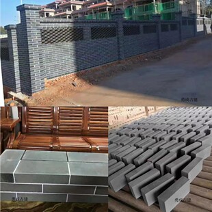仿古青砖铺地95砖 清水墙庭院景观墙铺地砖条城墙砖铺地方砖青砖
