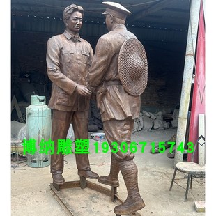 红色主题人物雕塑定制铸铜红军抗战主题送别雕像广场展厅纪念铜像