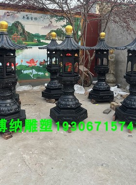 中式庭院仿古宫灯雕塑定制寺庙佛堂落地添油灯供佛灯酥油灯防风灯