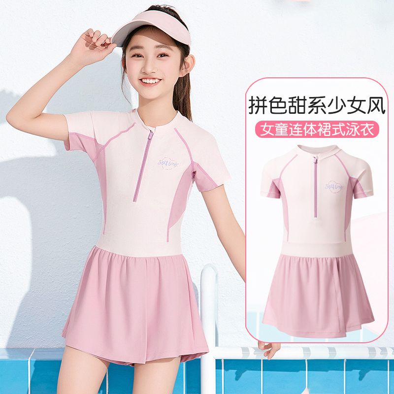 青少年女孩泳衣2025新款中大童