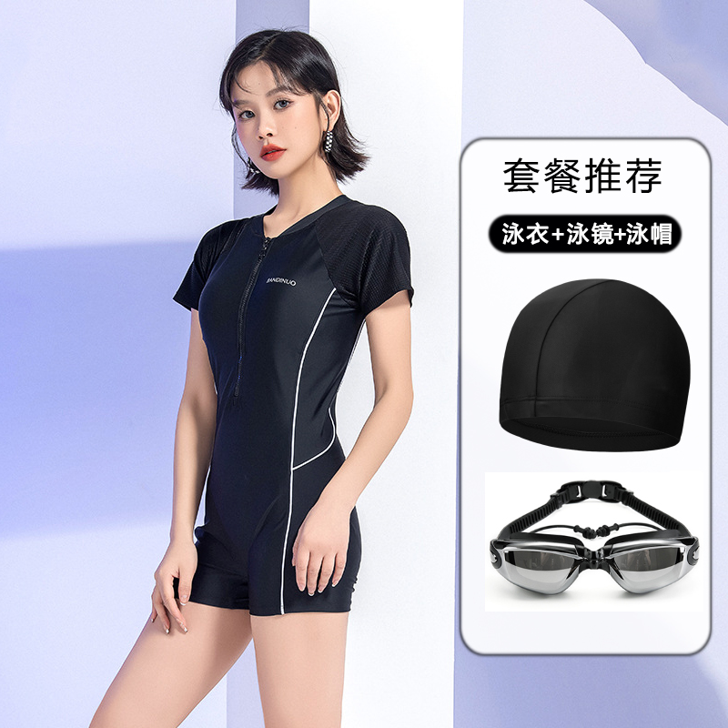 泳衣女游泳馆专用连体平角保守显瘦加大码初中高中学生女孩训练款