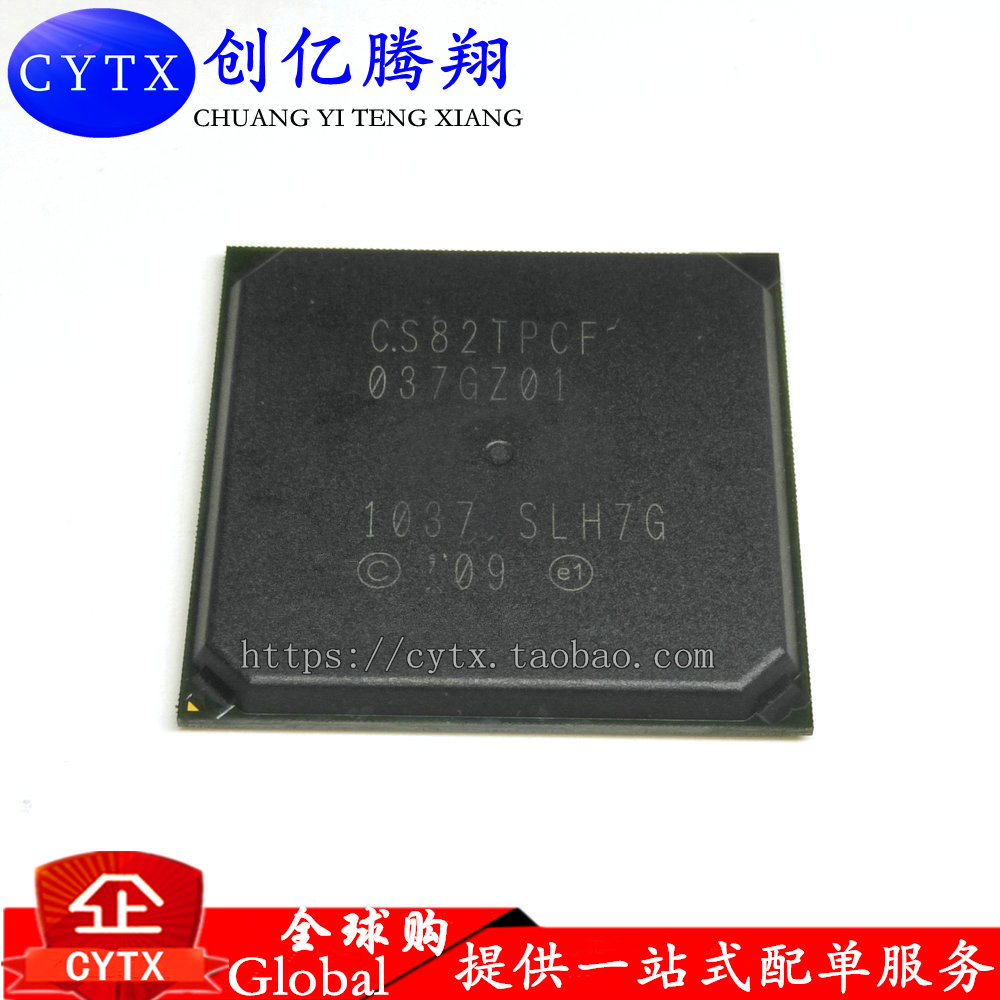 创亿腾翔‖现货 CS82TPCF-SLH7G  CS82TPCF BGA 可直拍