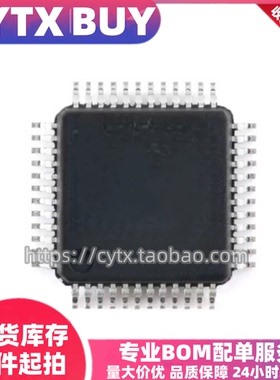STM32F051R8T6 C8T6 C8U6 C8T7 K8U6 K4T6 K6U6 C6T6 单片机