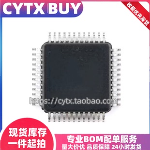 32F303 STM32F031C4T6 单片机 32F051 32F050 32F038C6T6 32F042