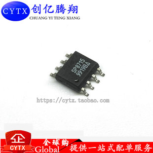 8封裝 貼片SP8715IGMPAS SOP 1100MHz多模分頻器 SP8715 可直拍