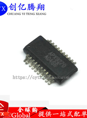 贴片 APX9270 全新电机驱动器IC芯片 SSOP-20