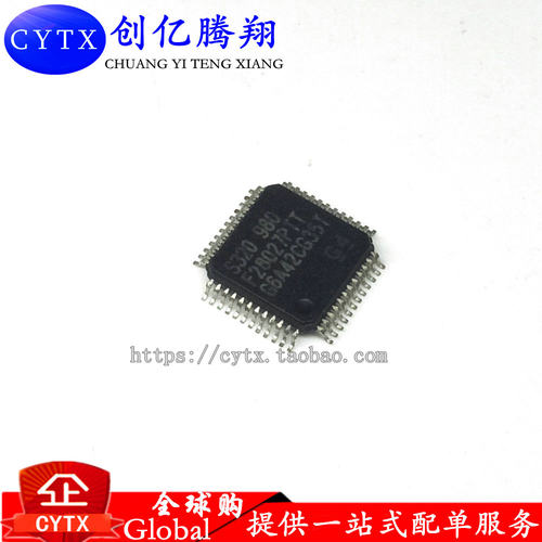 创亿腾翔‖全新TMS320F28027PTT TMS320F28027FPTT LQFP-48