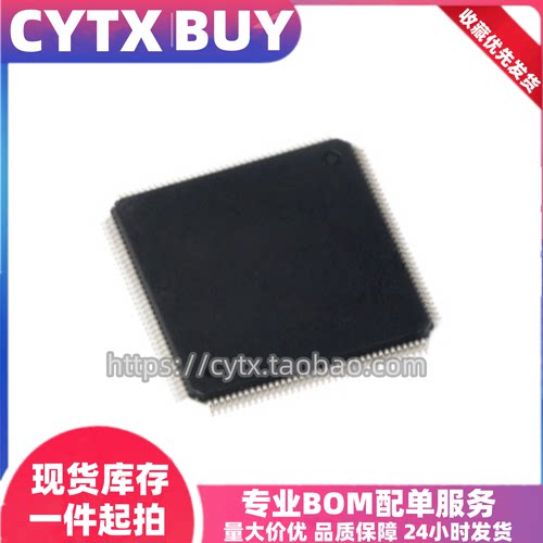STM32F205ZCT6 32F207ZGT6 32F302ZDT6 32F303ZET6 ZFT6 LQFP144