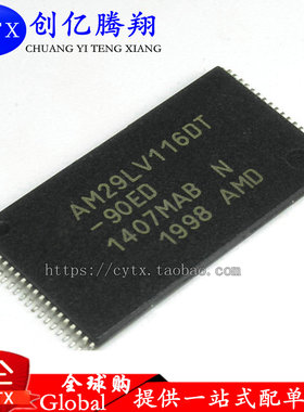 现货‖AM29LV16DT-90ED，AVS227M04D16T-F，ISC1210