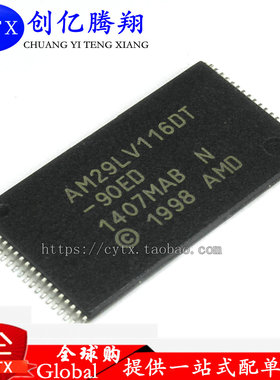 现货‖AM29LV116DT-90EI AM29LV128MH-103REI AM29LV128MH113RPCI