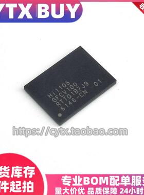 现货 HI1105GFCV100 1105GFCV100 BGA 可直拍