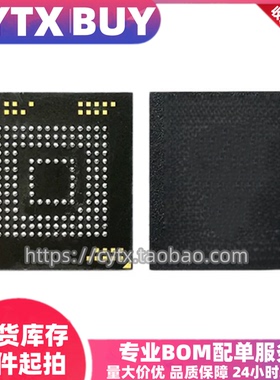 THGAF9G8L2LBAB7 BGA153球 32G 东芝UFS2.1内存芯片 包测试好