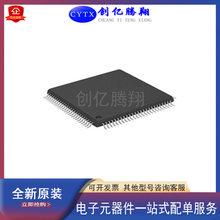 110T 106 106T PIC24FJ256GA110 256GA108T 108 PTQFP100