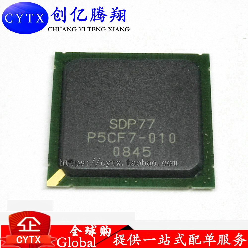 现货‖SDP77 BD5444EFV BD77830FSR SDA6000 B12