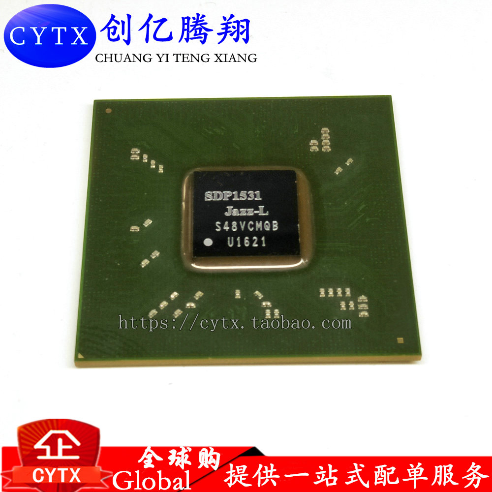 创亿腾翔‖原装 SDP1531 JAZZ-L 液晶屏芯片 BGA封装