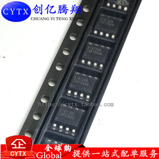 创亿腾翔‖全新RT8120B RT8120BGS SOP8 芯片 现货