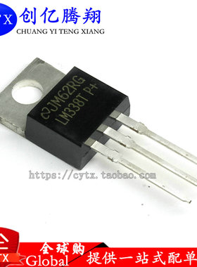 现货‖LM668T  全新原装 价格咨询为准