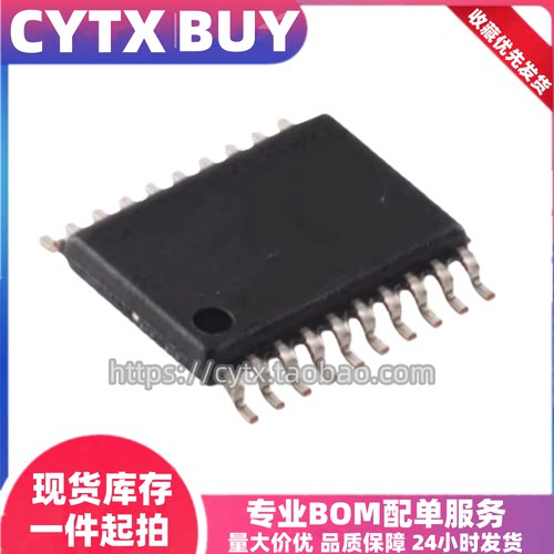 现货SA615DK TSSOP20封装贴片 IC集成电子元器件 可直拍