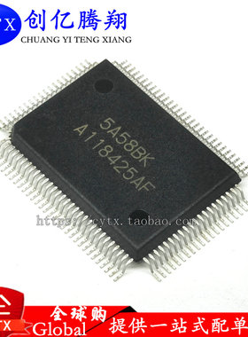 创亿腾翔‖全新HA118425AF-E HA118425AF HA118425 QFP100