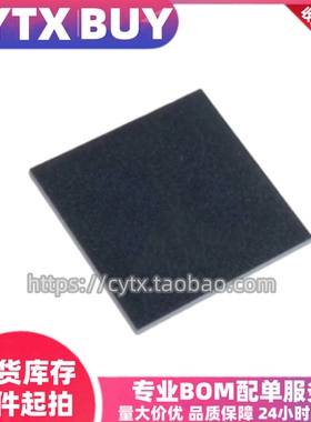 进口现货TCC7801-00CX-YNR-UG BGA封装 IC集成芯片 电子元器件