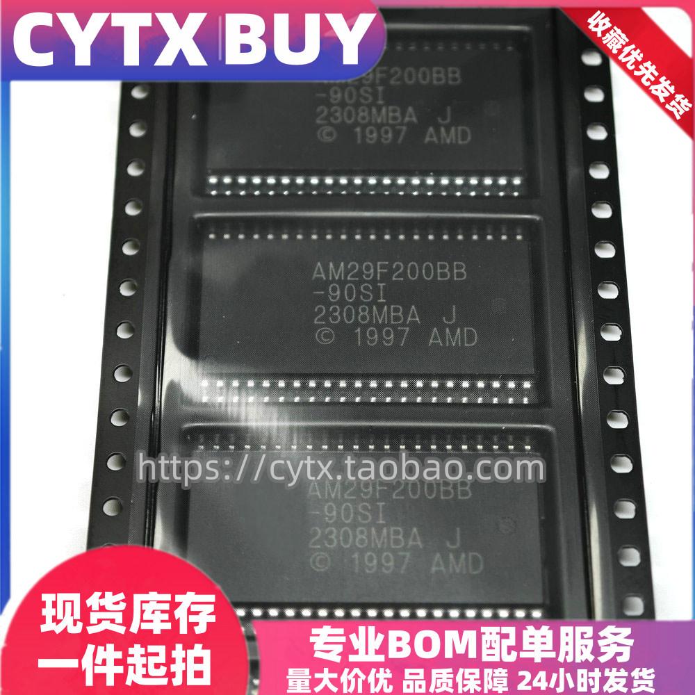 CYTXAM29F200BB-90SISOP44芯片