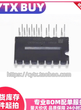 CYTX IGCM15F60GA/20F60GA  IKCM30F60GD/20F60GD L 空调模块