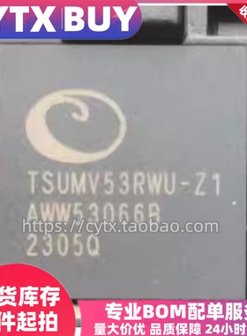 现货TSUMV53RWU-Z1 QFN88封装 液晶芯片 IC集成电子元器件 可直拍